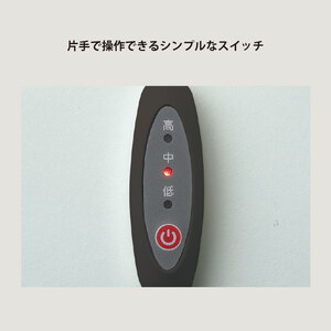 SOYO送風バギーシート30 AX-BJA600_Qc100