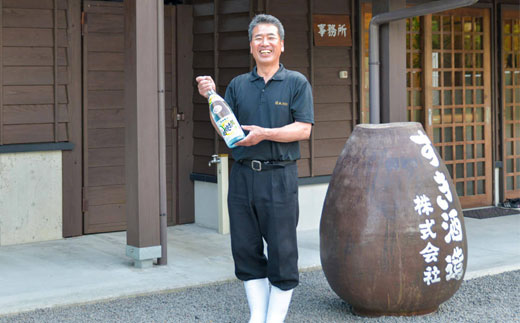 【地域限定クラフト焼酎】本格手作りすき焼酎　一升瓶2本セット_イメージ3
