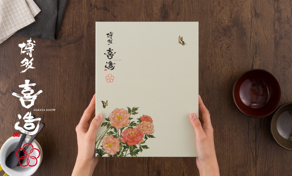 伊万里牛しゃぶしゃぶ 600g 3人前～4人前 だし ぽん酢 ごまダレ ちゃんぽん麺 セット J752_イメージ5