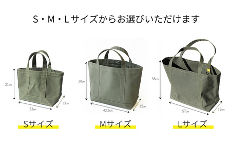 【 自衛隊天幕生地使用 】 GTIトートバッグ　Mサイズ 【 トートバッグ 防水 防炎 防カビ ミリタリー バッグ アウトドア ファッション メンズ レディース 】