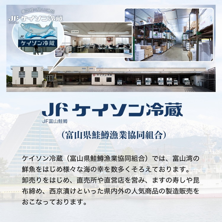 【6ヶ月定期便】【冷凍・小分け】粕漬け 西京漬け 4種ずつ 8種セット 8パック（ブリ・銀ダラ・紅鮭・ふぐ・サワラ・メダイ） ※北海道・沖縄・離島への配送不可_イメージ5