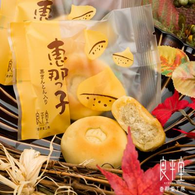 ふるさと納税 恵那市 栗きんとん入り焼き菓子「恵那っ子」15入