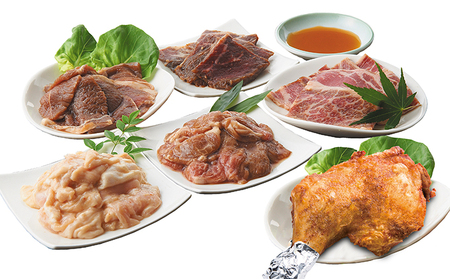 焼肉セット 牛肉ホルモンラム肉6種 焼肉セット【6種】
