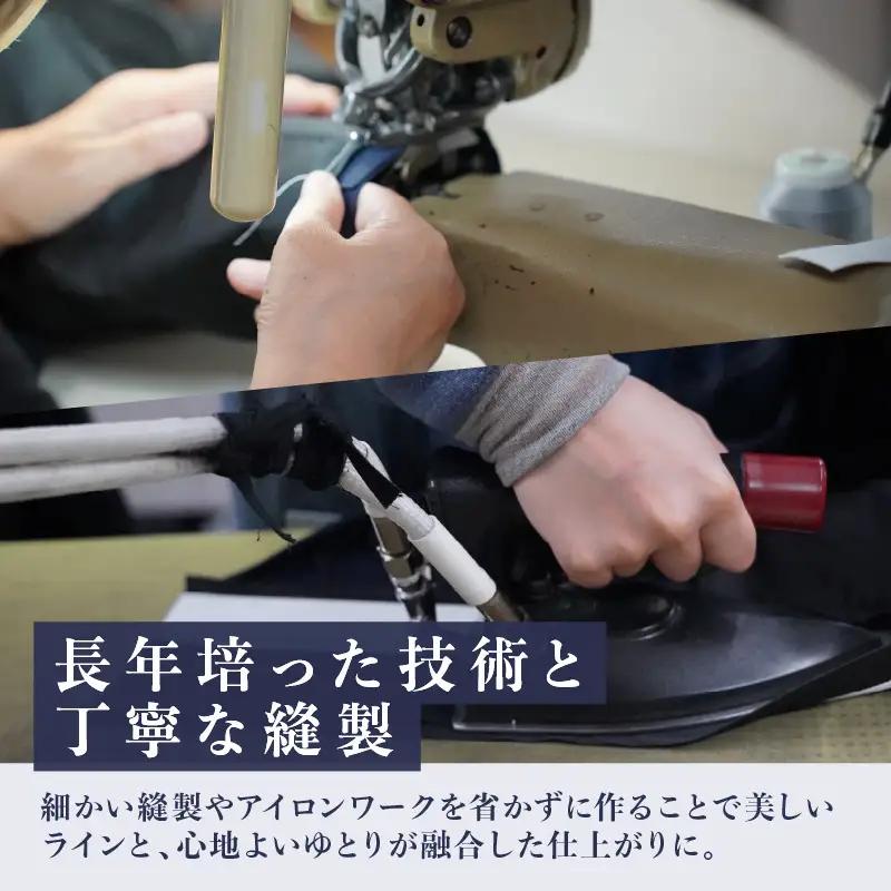 サルトリアプロメッサ パターンオーダーコート仕立券F【M5-003】