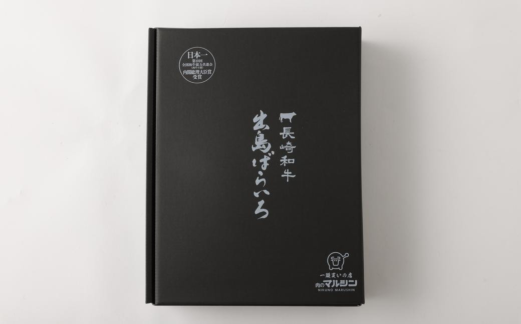 【全3回定期便】ハンバーグ D・Dバーグ 150g×8個 合計1.2kg ハンバーグ 惣菜 おかず