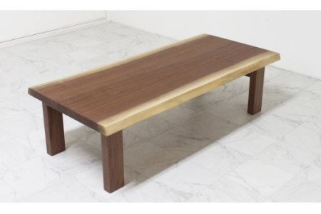 リビングテーブル　自然木無垢 ウォールナット WN 1300_4Leg｜ 家具