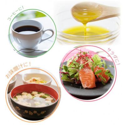 ふるさと納税 若桜町 256若桜のえごま油　味くらべ(生搾り50g×1本、焙煎搾り50g×1本)(若桜鉄道　列車缶セット) |  | 03