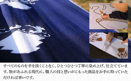 巾着(緑系) 三福屋 弓場染物店 日本製 和雑貨 巾着 ポーチ バッグ 巾着袋 巾着 小さい ポーチ 和柄 大分県産 九州産 中津市