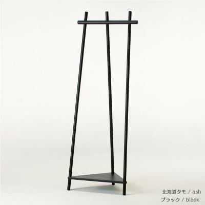 ふるさと納税 旭川市 旭川家具　cosine　コサイン　Tepee コーナーラック　ブラック_04921【複数個口で配送】