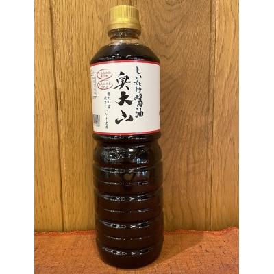 ふるさと納税 江府町 しいたけ醤油奥大山 1L / 椎茸しょうゆ 奥大山 道の駅