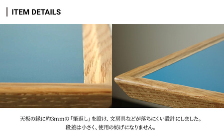 テーブル スクエア 組立式 900×900×H710(mm) / Blue | テーブル 家具