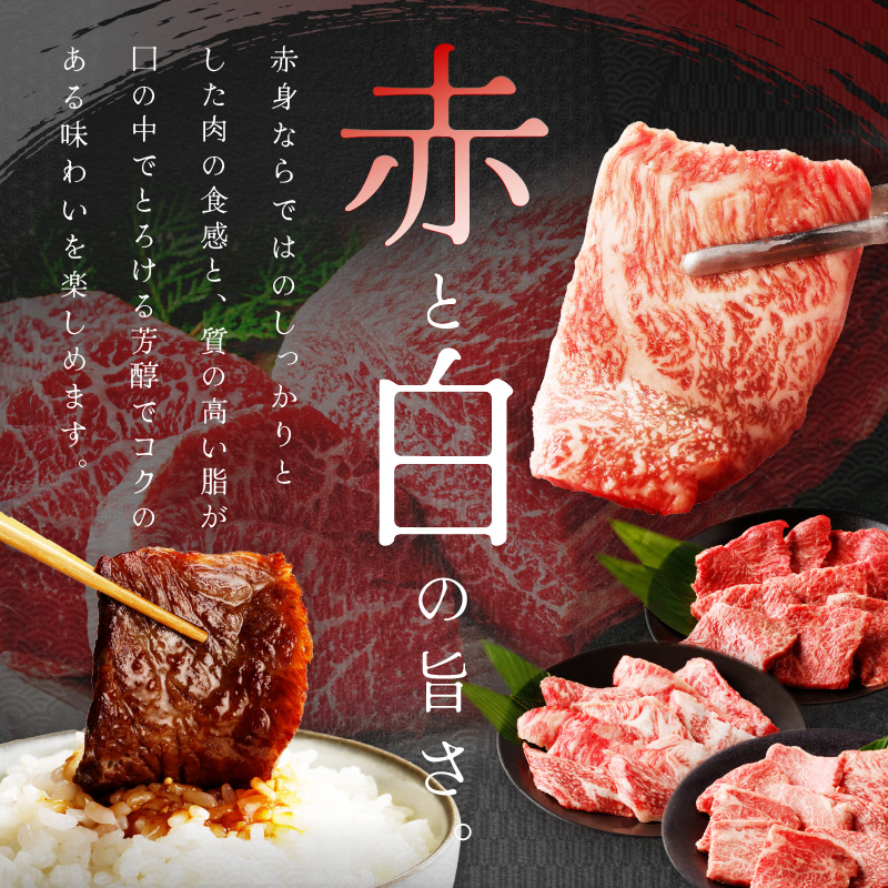 【伊万里牛】 訳あり 焼肉用 バラ・ロース・モモ（ミックス） 1kg （500g×２パック） 小分けパック J1316