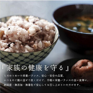 美容重視ビューティーブレンド 8kg(400g×20袋)