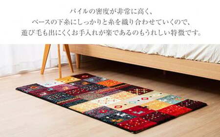 02-AD-0106・ウィルトンカーペット フォリア 80×140ｃｍ（レッド）AA418