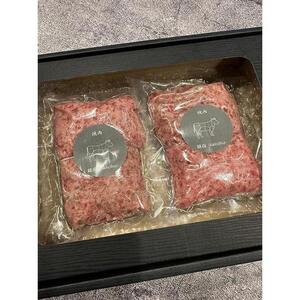  A5和牛の非つなぎタンバーグ120g×2個 | 牛肉 牛肉
