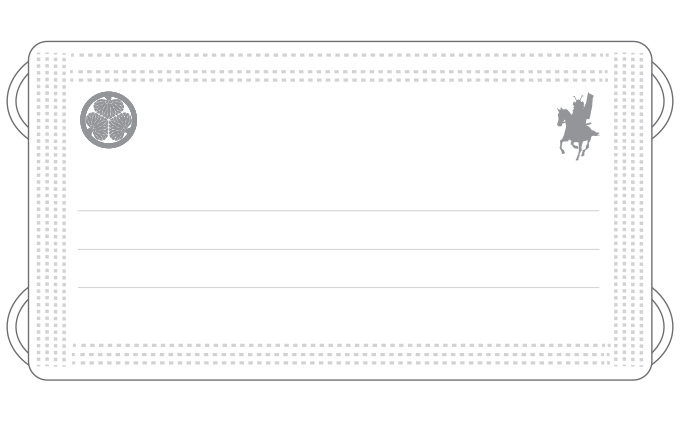 徳川家康『疫病退散マスク』7枚入×8箱（合計56枚）国産不織布 個包装