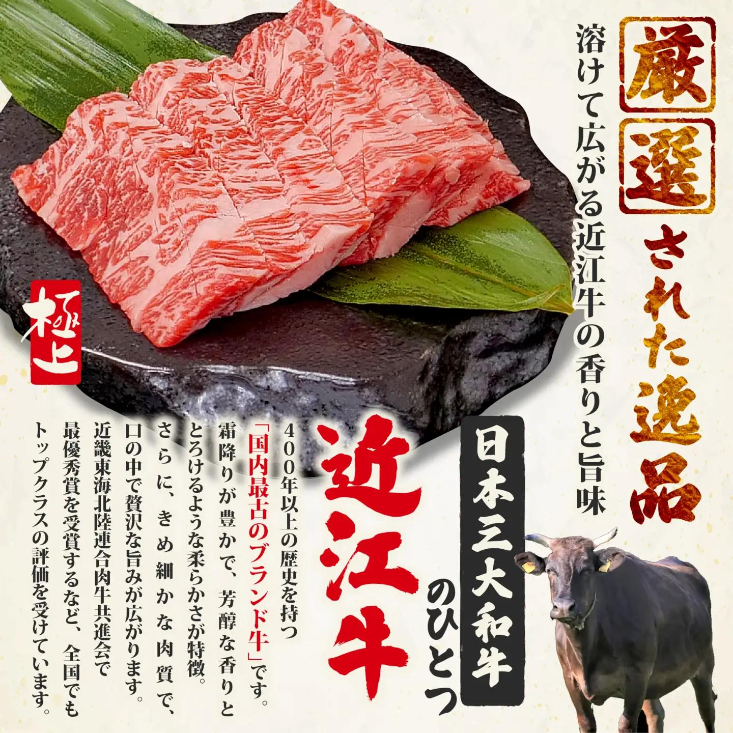 近江牛 肩ロース すき焼き 1kg 近江牛