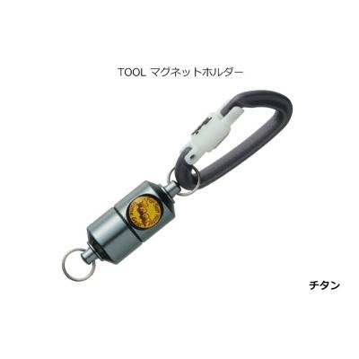 ふるさと納税 八尾市 TOOL マグネットホルダー(チタン)(A234)