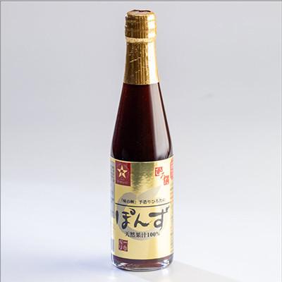 ふるさと納税 尼崎市 手造りひろたのぽんず・一番搾り　300ml　6本入 |  | 01