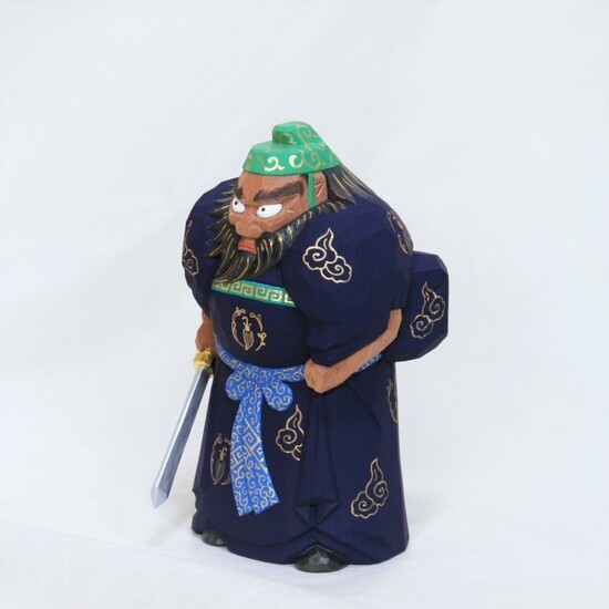 
                  奈良一刀彫 鍾馗 5寸 6寸 8寸  伝統工芸品 大林杜壽園 奈良県 奈良市 なら 
                