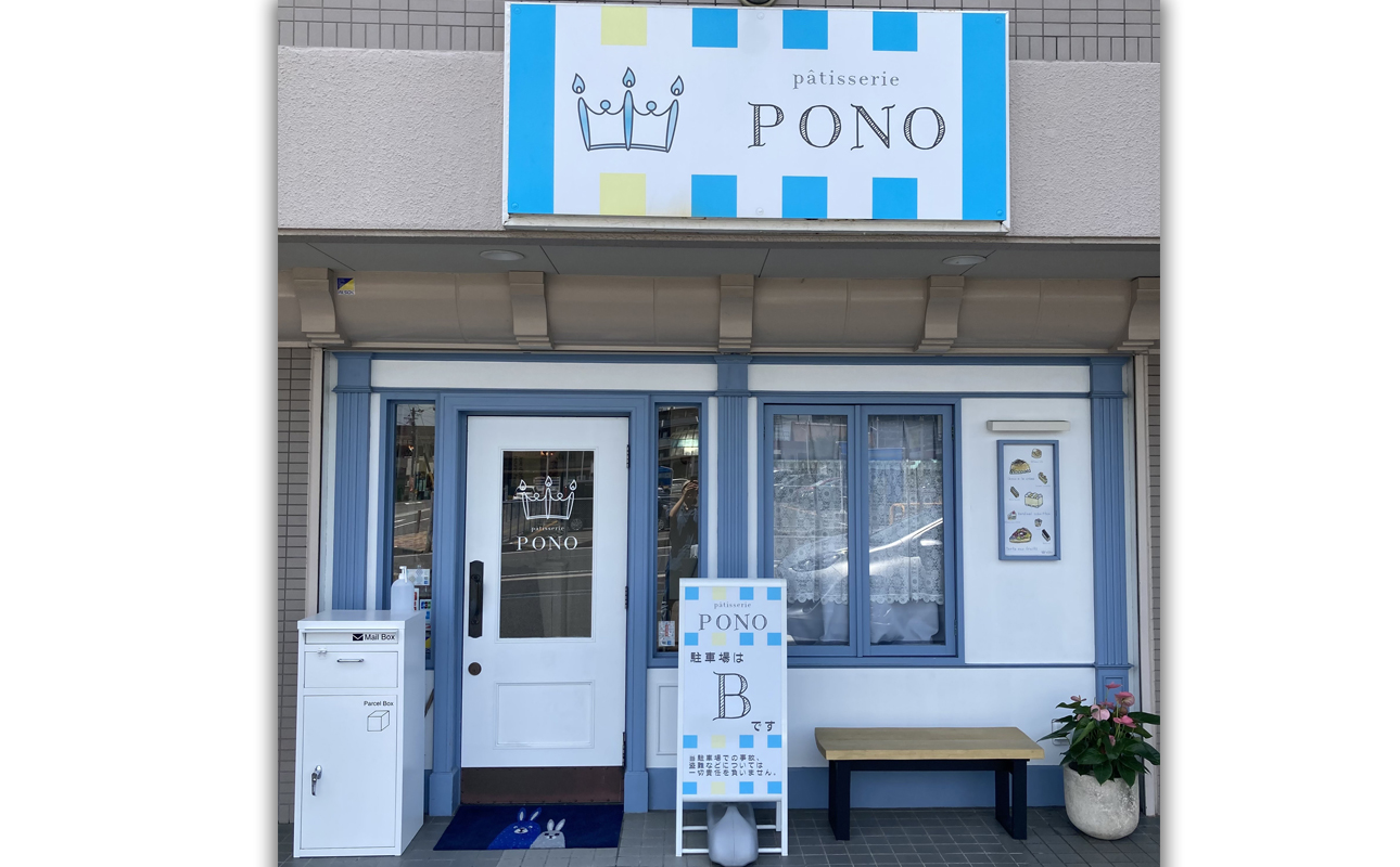 Patisserie PONO  アルパカさんのクッキー缶　【パティスリーポノ 動物クッキー アルパカ お菓子 洋菓子 焼き菓子 ギフト 贈り物 手土産 人気 三重県 四日市市 ふるさと納税】
