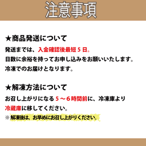 【日付指定可】 クリスマス バタークリーム ケーキ 5号