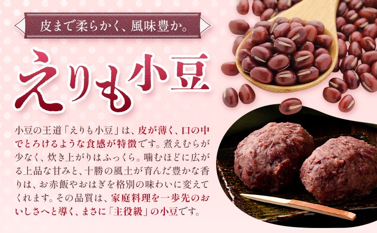 黄色くてかわいい花が咲きます～♪　開花後に受粉が行われ・・・