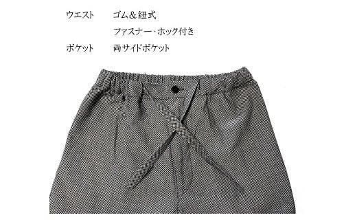 061-32　【焦茶・LLサイズ】HIROKO KOSHINO HOMME 刺子織作務衣 遠州織物　織り・縫製　地元遠州製