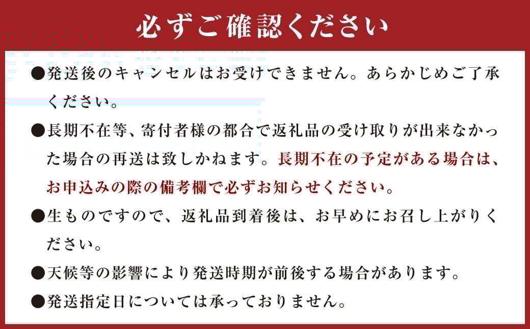 葉付き！サラダ玉ねぎ