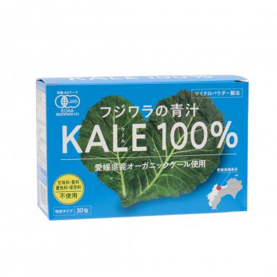 ふるさと納税 西条市 【6個セット】フジワラの青汁KALE100%