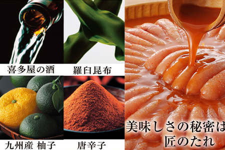 明太子 やまや 訳あり 徳用切子 1kg 辛子明太子 500g×2