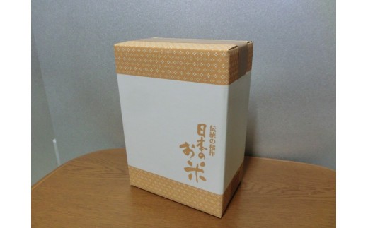 お届け梱包例。