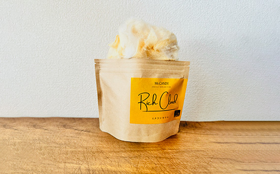 No.134 オトナ綿飴Rich Cloud和風3種セット ／ わたあめ わたがし 綿あめ 綿菓子 スイーツ デザート おやつ ほどける口溶け 新食感 ミタラシキナコ マッチャキナコ ホウジチャキナコ