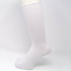 【半田市】26～28cm　抗菌防臭サポーターソックス　白靴下10足組【1532537】