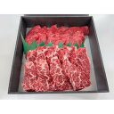 【ふるさと納税】牛肉 鳥取和牛 上カルビ モモ 焼肉用（カルビ 180g モモ 180g） | 肉 お肉 にく 食品 人気 おすすめ 送料無料 ギフト