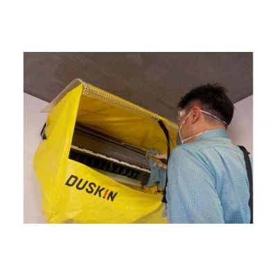 ダスキン エアコンクリーニング+抗菌コート [フィルター自動お掃除機能(サイドファン等の付加機能)付