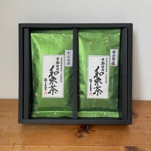 和束産宇治茶　煎茶・かぶせ茶 飲み比べセット　久保見製茶