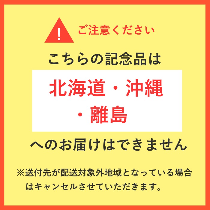 【ダンボール家具・トイ】ダンボールちゃぶ台