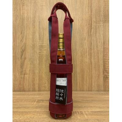 ふるさと納税 小樽市 【小樽帆布】1945年創業 老舗テント屋が作る新しい形の帆布バッグ<ワイン×ブルージェイド> |  | 02