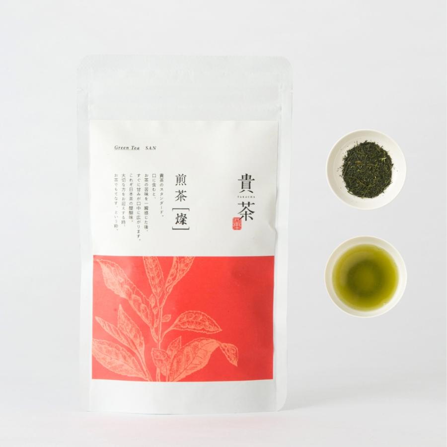 ＜日本茶専門店 貴茶＞飲み比べリーフ3種セット