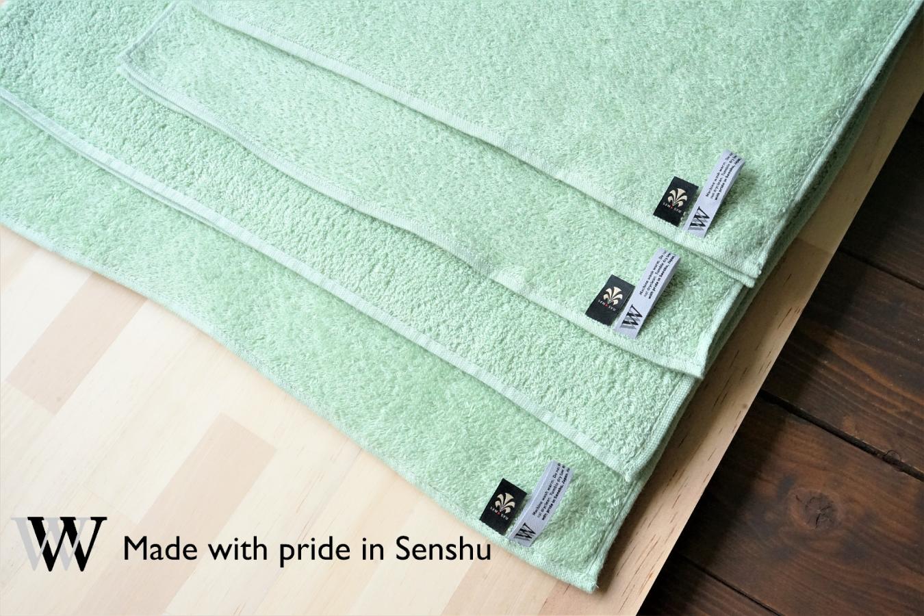 
                  【綿100％吸水性抜群】フェイスタオル7枚　スプリンググリーン　W initial （009_5026_09）
                