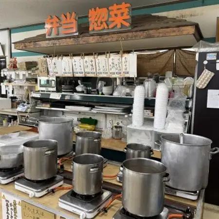 【沖縄の郷土料理】地元で愛される呉屋ストアーの軟骨ソーキ汁 4人前(1人前450g)【配送不可地域：離島】【1678738】