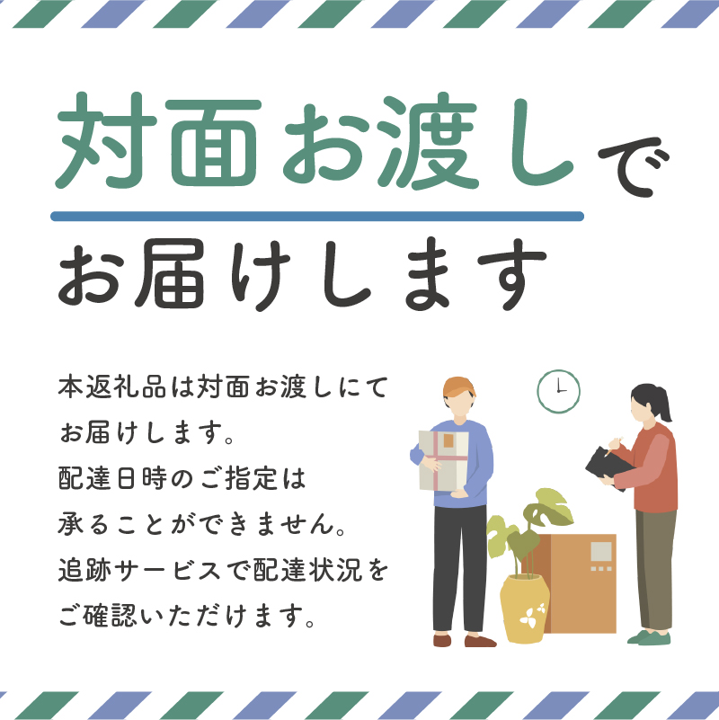 小萱チェリークリークカントリークラブ利用券（90,000円分）【0038-007】_イメージ2