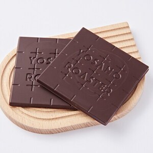 チョコレート 台湾産 CACAO 73% 2枚入×5箱 大人の板チョコ こだわり焙煎 ギフトにも【配送不可地域：離島】【1716251】