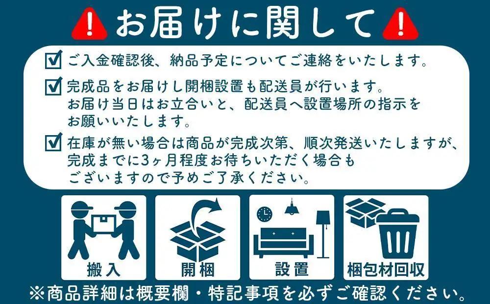 【開梱設置】高野木工 レッチェ120ワードローブ WN (ミラー付き)【10年保証】