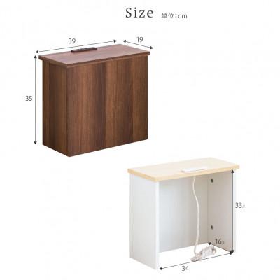 ふるさと納税 海南市 ケーブルボックス コンセント付き ウォールナット aku101084402 |  | 01