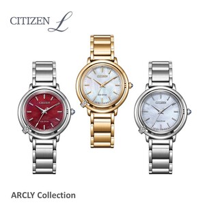  ＼ NEW ／ シチズン 腕時計 シチズンL EM1090-78X 替えバンド付 CITIZEN 時計 ARCLY Collection  誕生日 結婚 記念日 バレンタイン ホワイトデー 母の日 