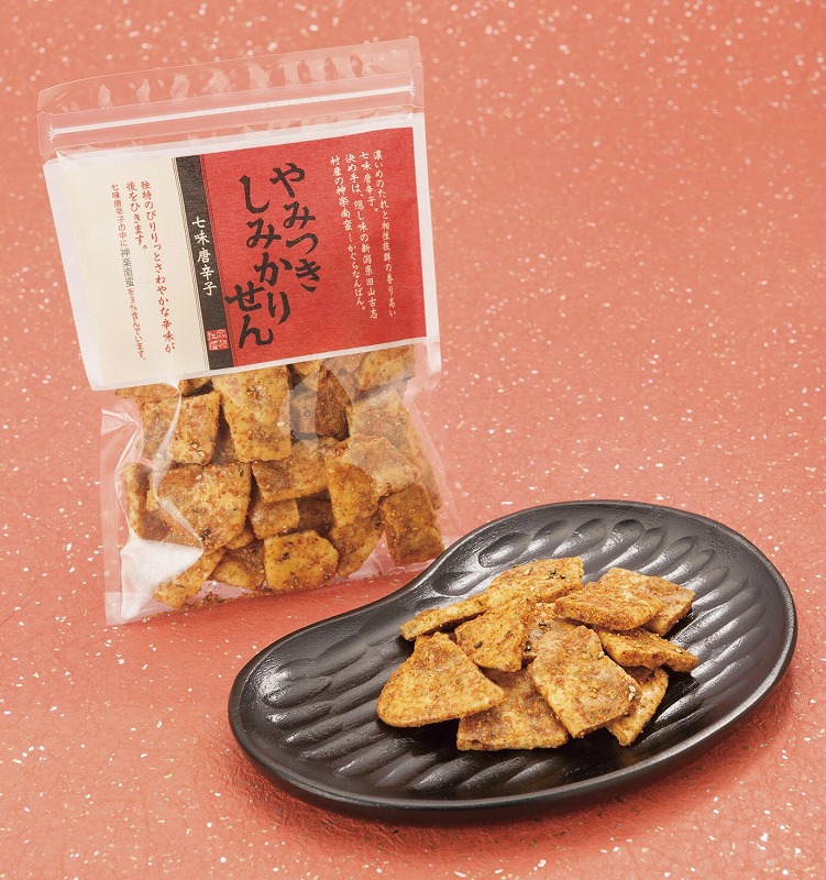 【2025年9月8日頃発送分】やみつきしみかりせん “七味” ふるさと納税限定セット 《煎餅工房さがえ屋》｜ お取り寄せ ご当地 グルメ 特産 土産 詰め合わせ 詰合せ 小分け 便利 お裾分け おすそ