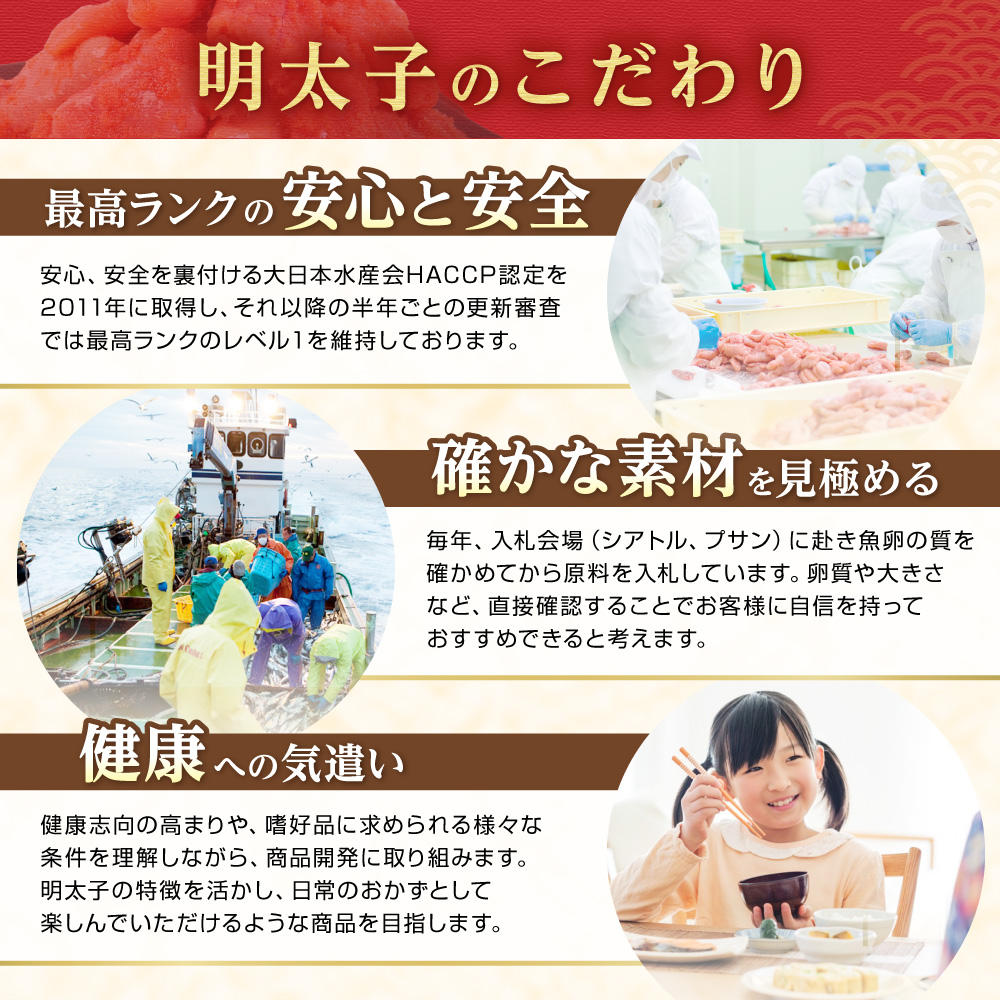 【一週間以内に発送】無着色辛子明太子「選」500g×2個セット（小切れタイプ）【海千】_HA0249