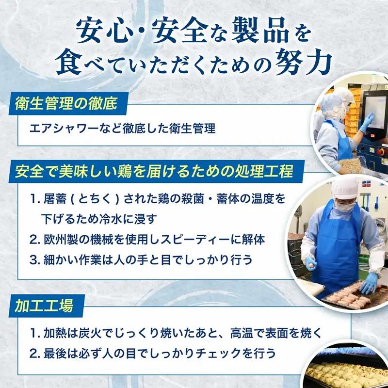 鶏 たたき 3種盛り タレ付き 国産 肉 約8.8kg